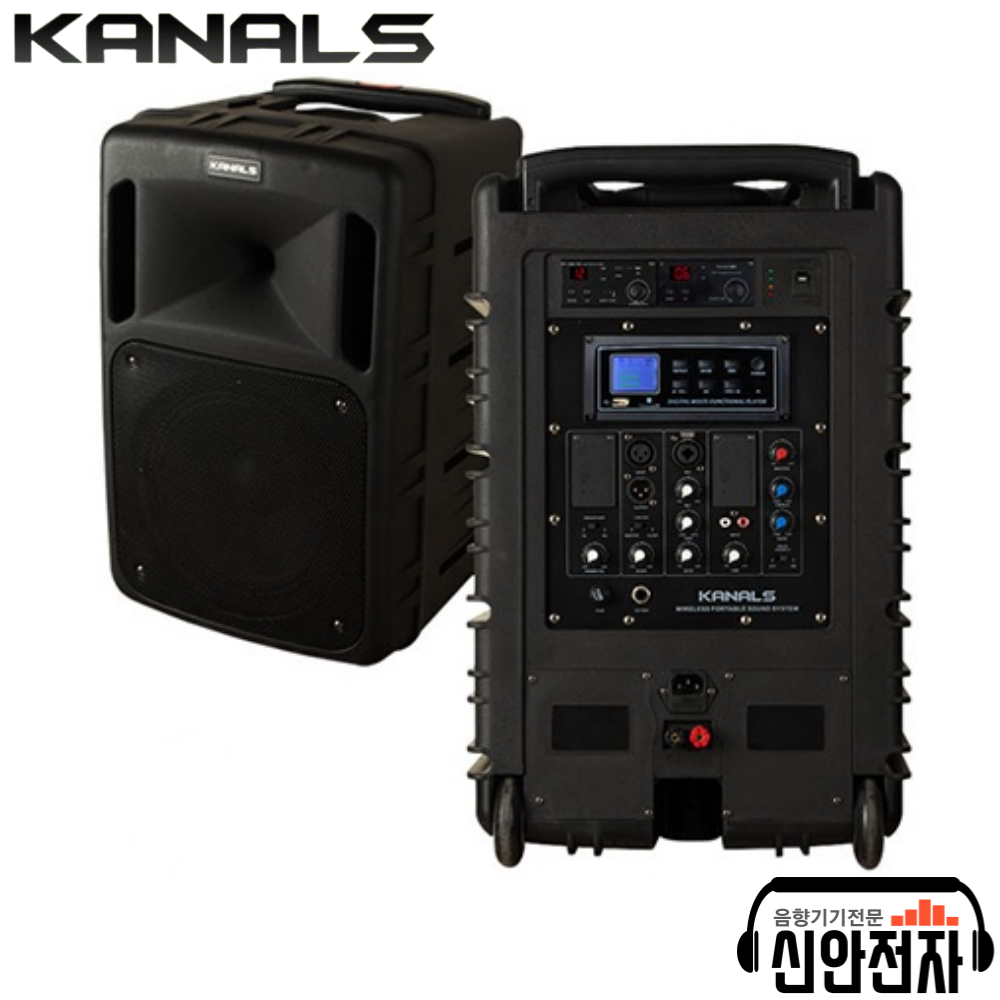 카날스 BK-1050N 500W 충전식 이동식 행사용 앰프스피커 무선마이크 2채널